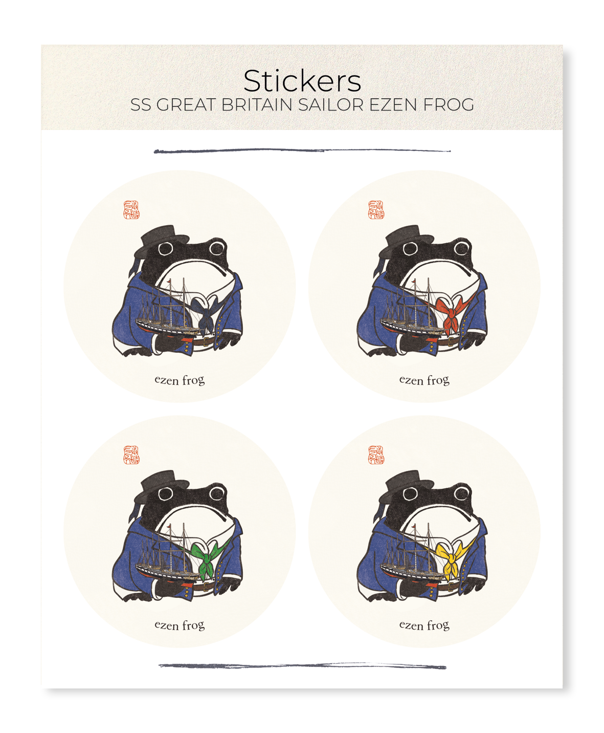 Ezen Designs - SS Great Britain Sailor Ezen Frog - Sticker Set