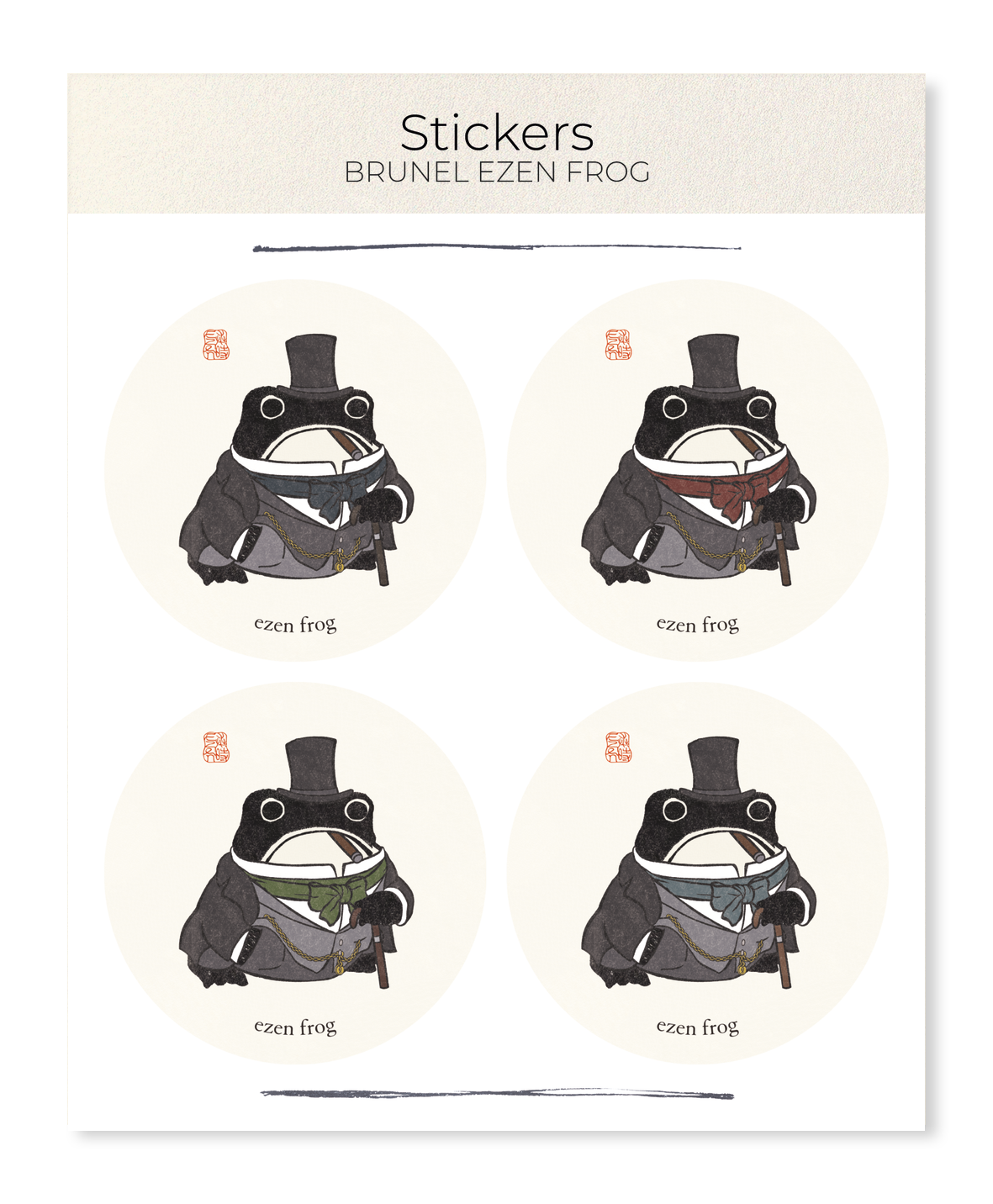 Ezen Designs - Brunel Ezen Frog - Sticker Set