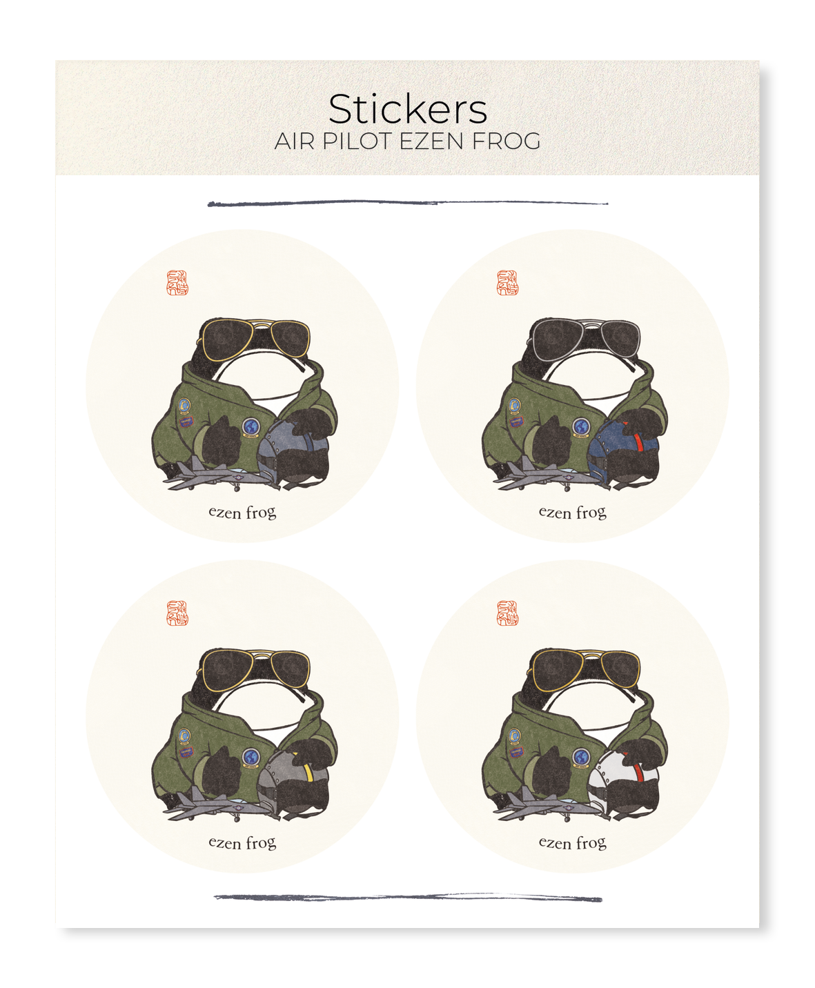 Ezen Designs - Air Pilot Ezen Frog - Sticker Set