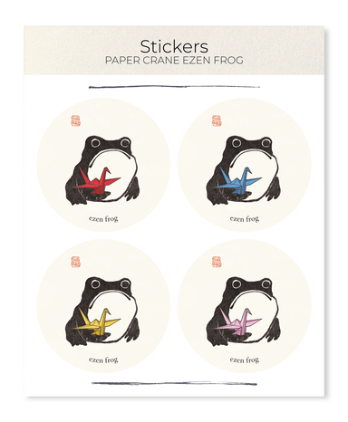 Ezen Designs - Paper crane ezen frog - Sticker Set