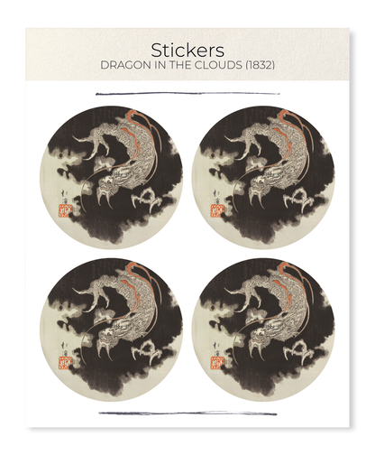 Ezen Designs - Dragon in the Clouds (1832) - Sticker Set