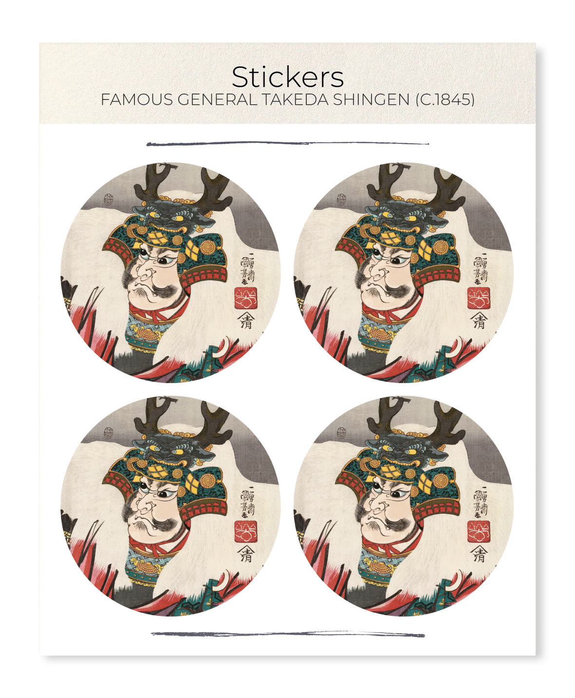 Ezen Designs - Famous General Takeda Shingen (c.1845) - Sticker Set