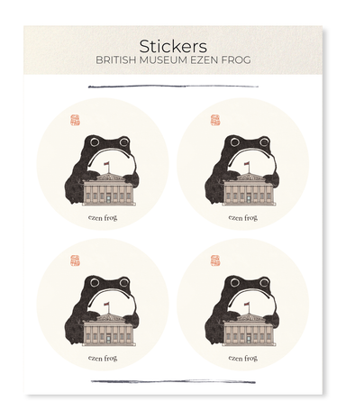 Ezen Designs - British Museum Ezen Frog - Sticker Set