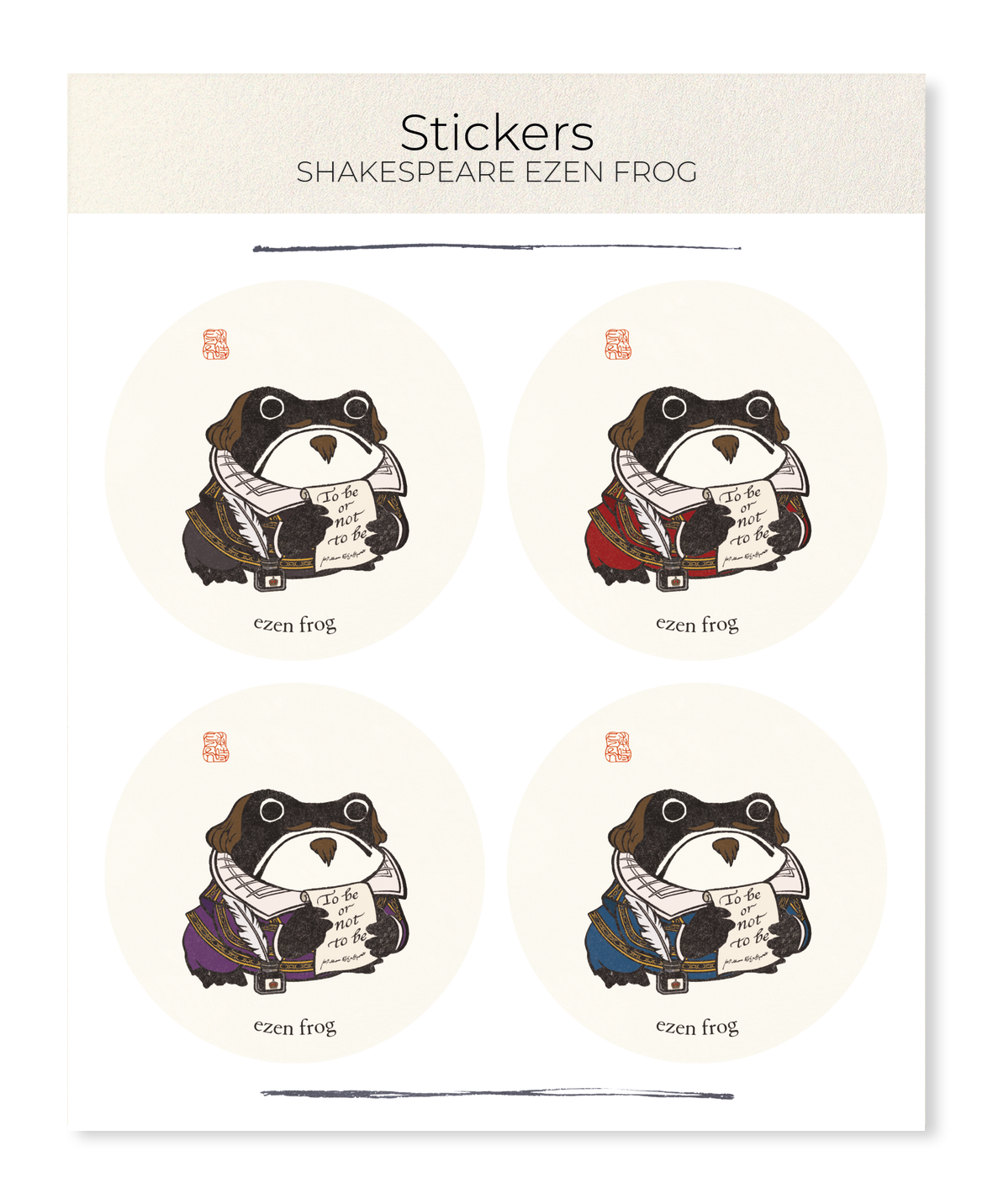 Ezen Designs - Shakespeare Ezen Frog - Sticker Set