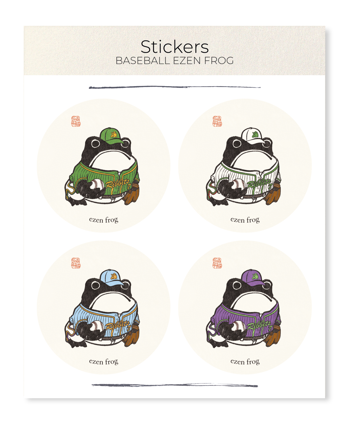 Ezen Designs - Baseball Ezen Frog - Sticker Set