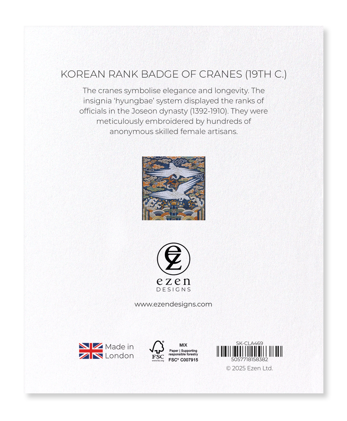 Ezen Designs - Korean Rank Badge of Cranes (19TH C.) - Sticker Set