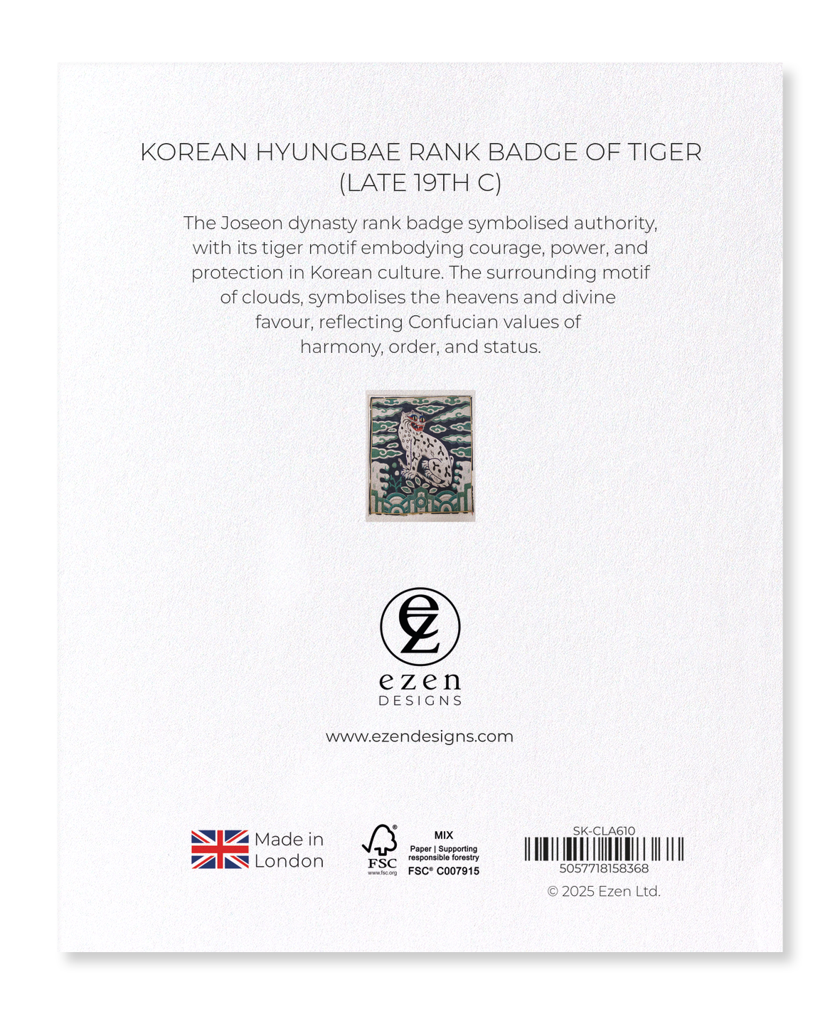 Ezen Designs - Korean Hyungbae Rank Badge of Tiger (late 19th C) - Sticker Set