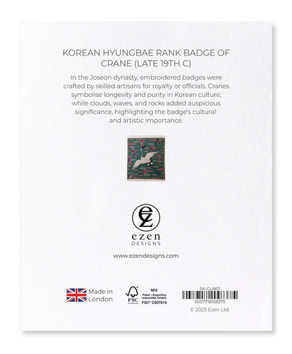 Ezen Designs - Korean Hyungbae Rank Badge of Crane (late 19th C) - Sticker Set