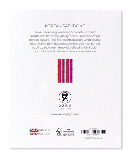 Ezen Designs - Korean Saekdong - Sticker Set