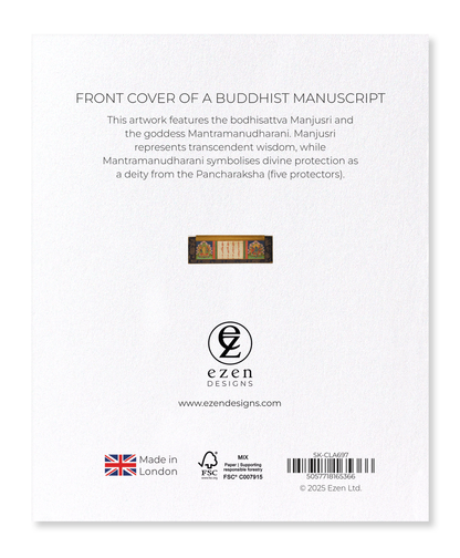 Ezen Designs - Front Cover of a Buddhist Manuscript - Sticker Set