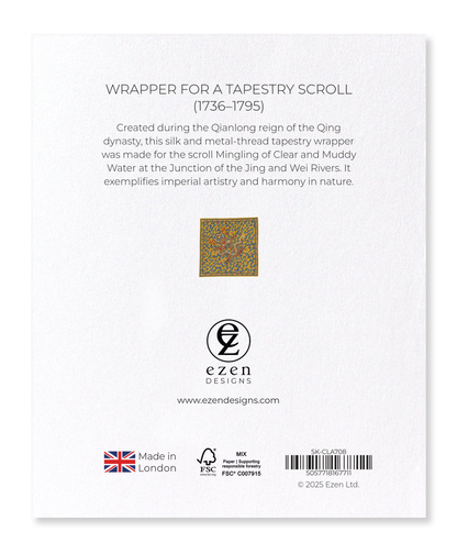 Ezen Designs - Wrapper for a Tapestry Scroll (1736–1795) - Sticker Set