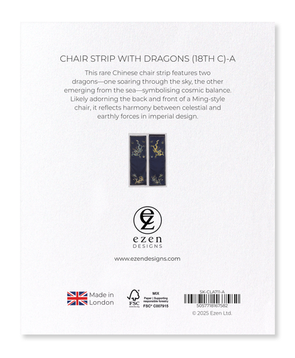 Ezen Designs - Chair Strip with Dragons (18th C)-A - Sticker Set