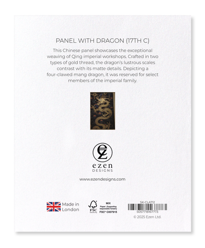 Ezen Designs - Panel with Dragon (17th C) - Sticker Set