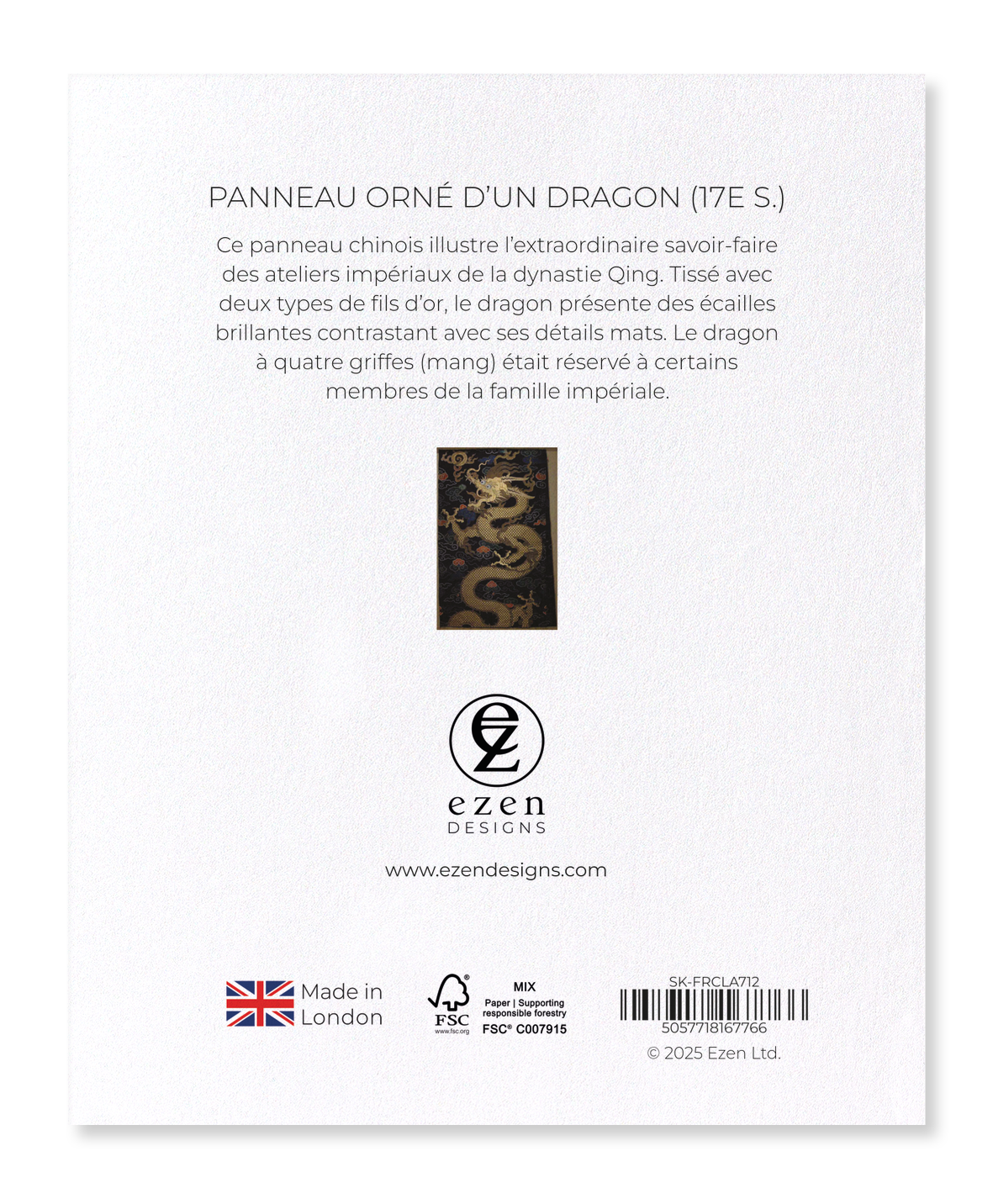 Ezen Designs - Panneau orné d’un dragon (17e s.) - Sticker Set