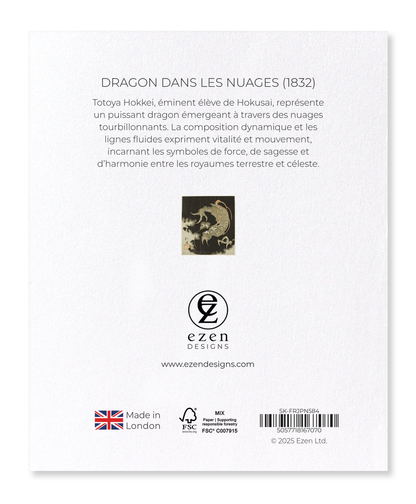 Ezen Designs - Dragon dans les nuages (1832) - Sticker Set