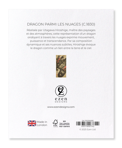 Ezen Designs - Dragon parmi les nuages (c.1830) - Sticker Set