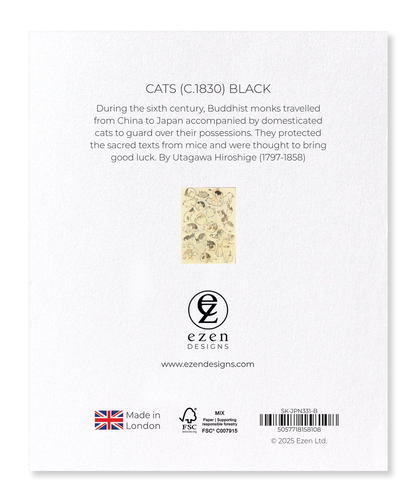 Ezen Designs - CATS (C.1830) BLACK - Sticker Set