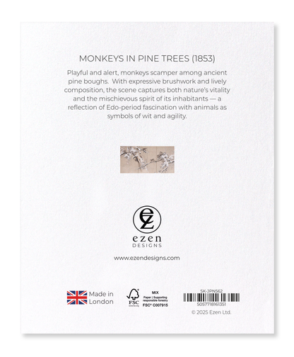 Ezen Designs - Monkeys in Pine Trees (1853) - Sticker Set