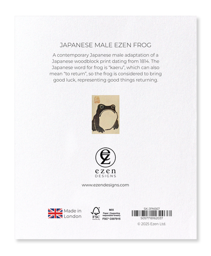 Ezen Designs - Japanese Male Ezen Frog - Sticker Set