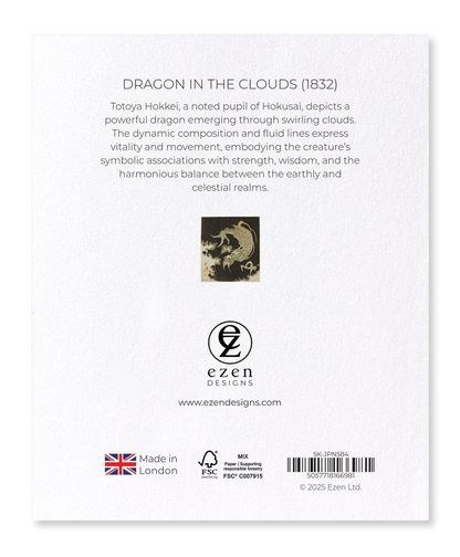 Ezen Designs - Dragon in the Clouds (1832) - Sticker Set