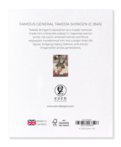 Ezen Designs - Famous General Takeda Shingen (c.1845) - Sticker Set