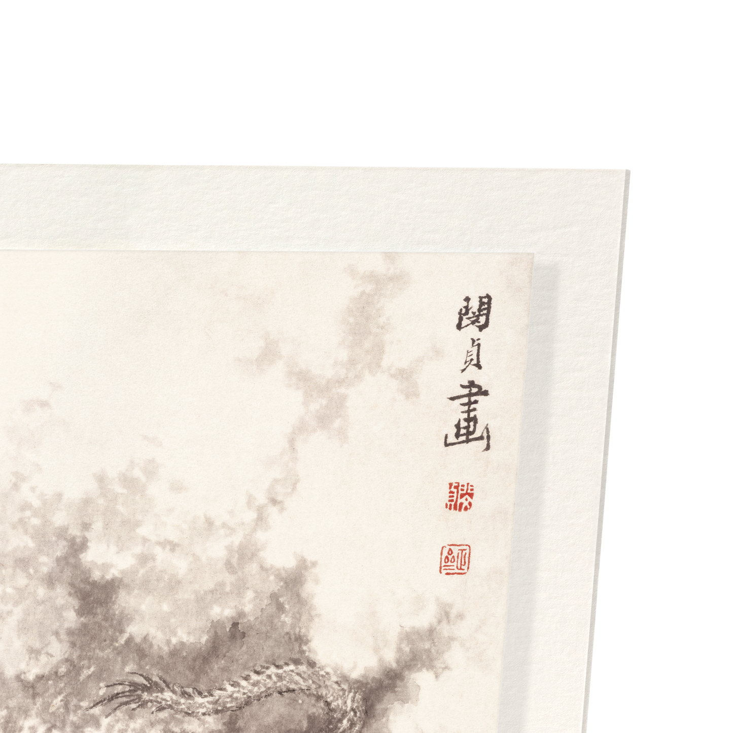 DRAGON PARMI LES NUAGES (1788): Painting Art Print