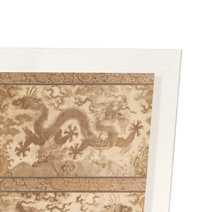 BANDE ORNÉE DE DEUX DRAGONS COURANT (18E S): Painting Art Print