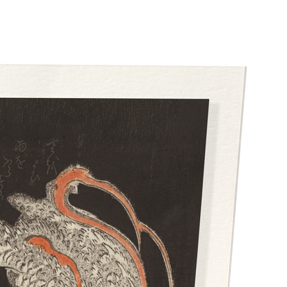 DRAGON DANS LES NUAGES (1832): Japanese Art Print