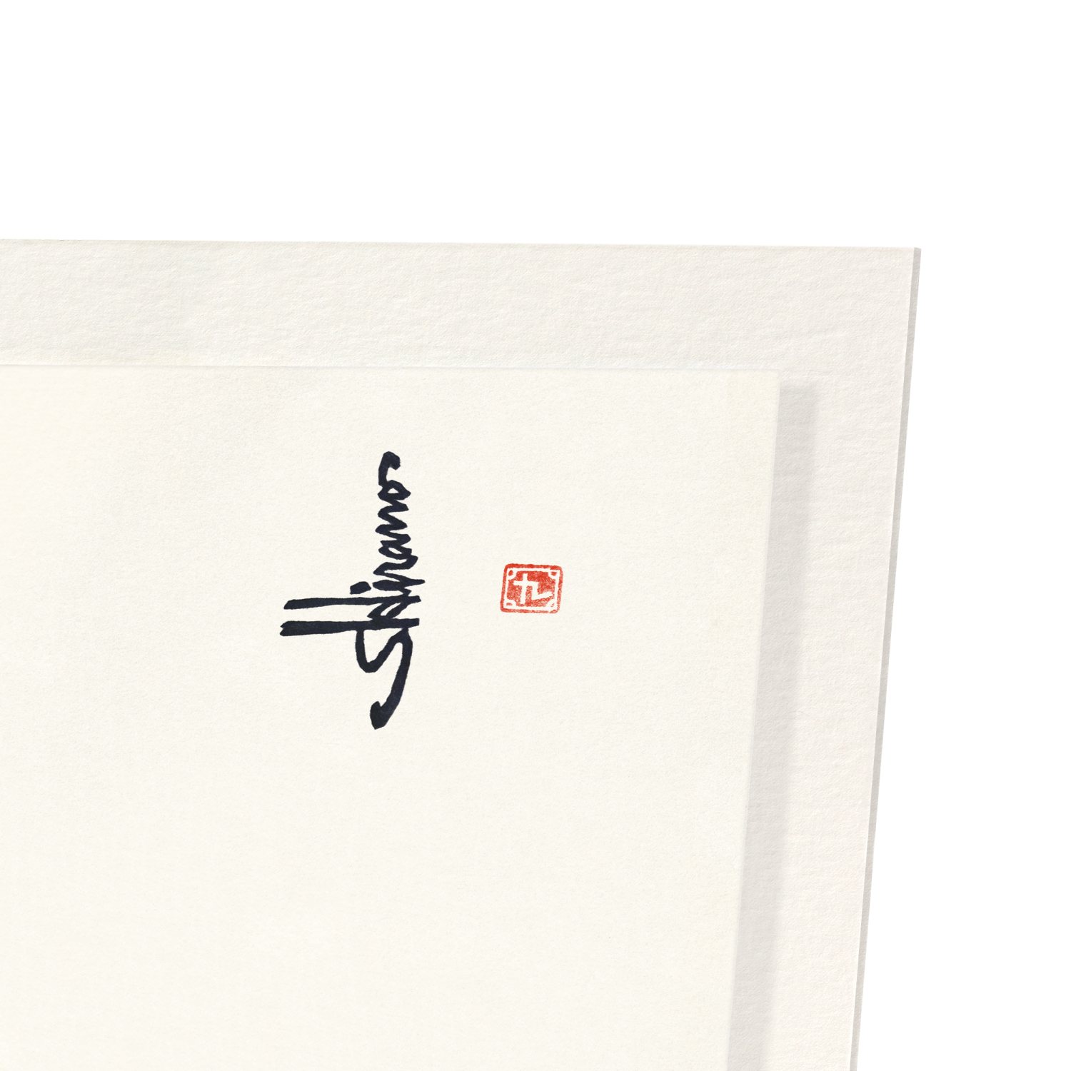 CAT NO.1: Japanese Art Print