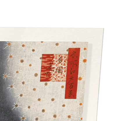 FIREWORKS AT RYOGOKU BRIDGE (1858): Japanese Art Print