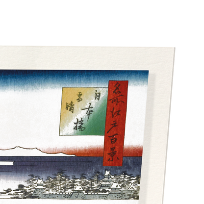 NIHONBASHI, CLEARING AFTER SNOW (1856): Japanese Art Print