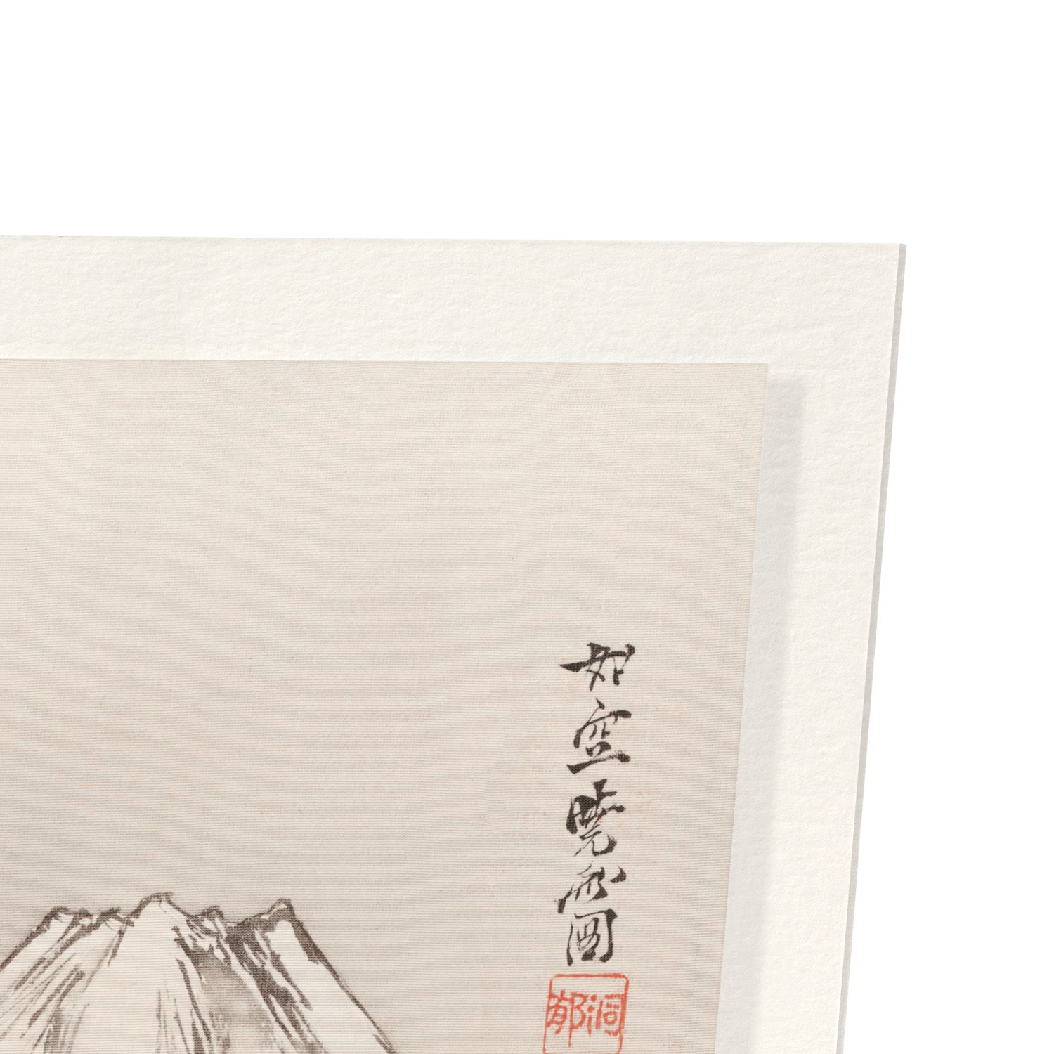 KYOSAI MOUNT FUJI (C.1887): Japanese Art Print