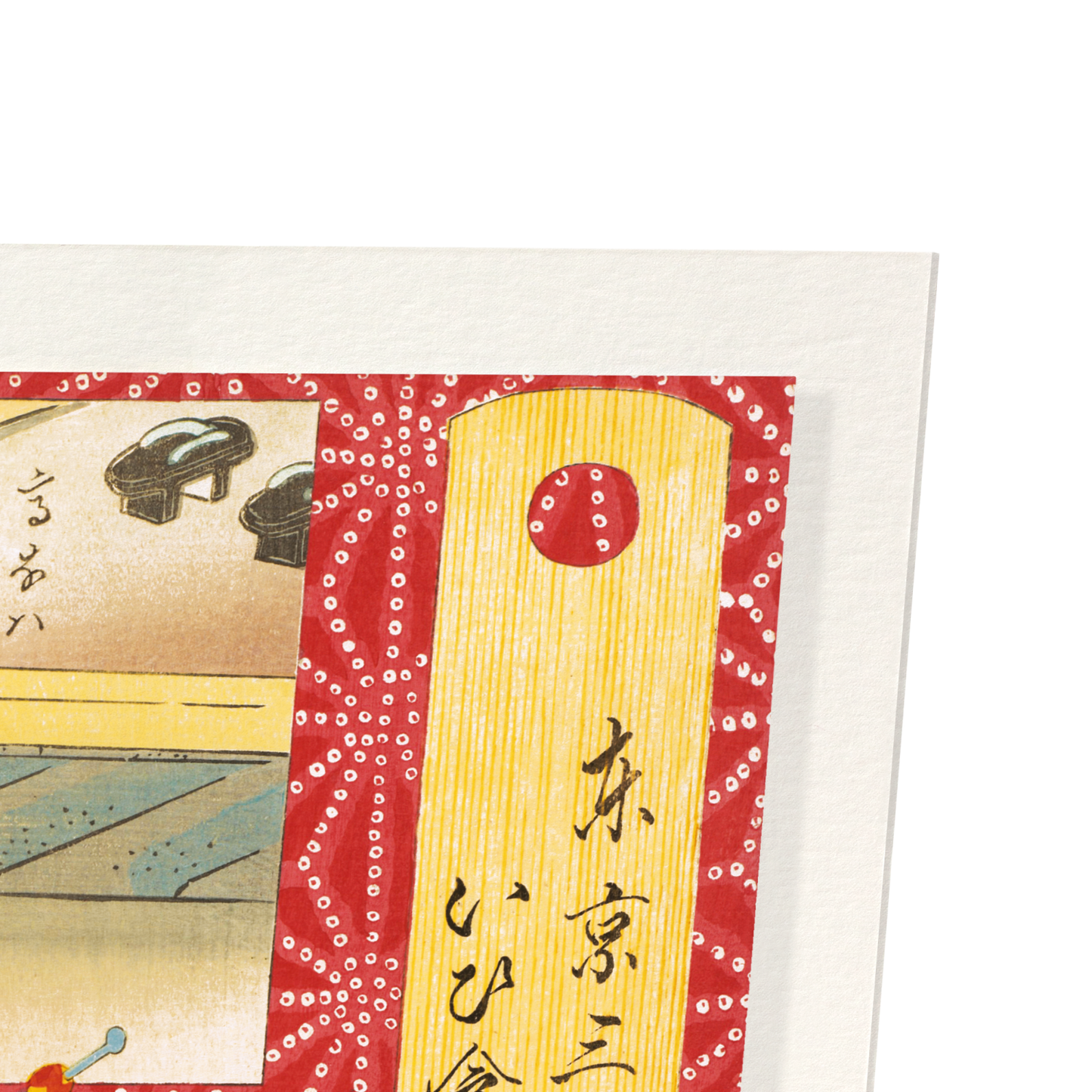 GEISHA OF OTAYA (1870): Japanese Art Print