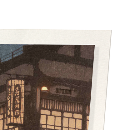KAGURAZAKA STREET (1929): Japanese Art Print