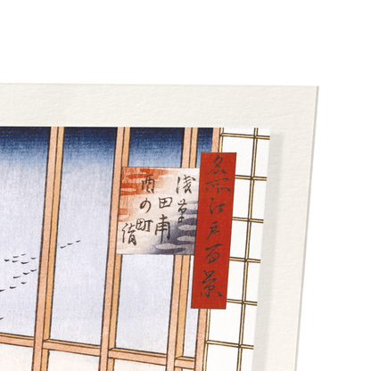Detail from print