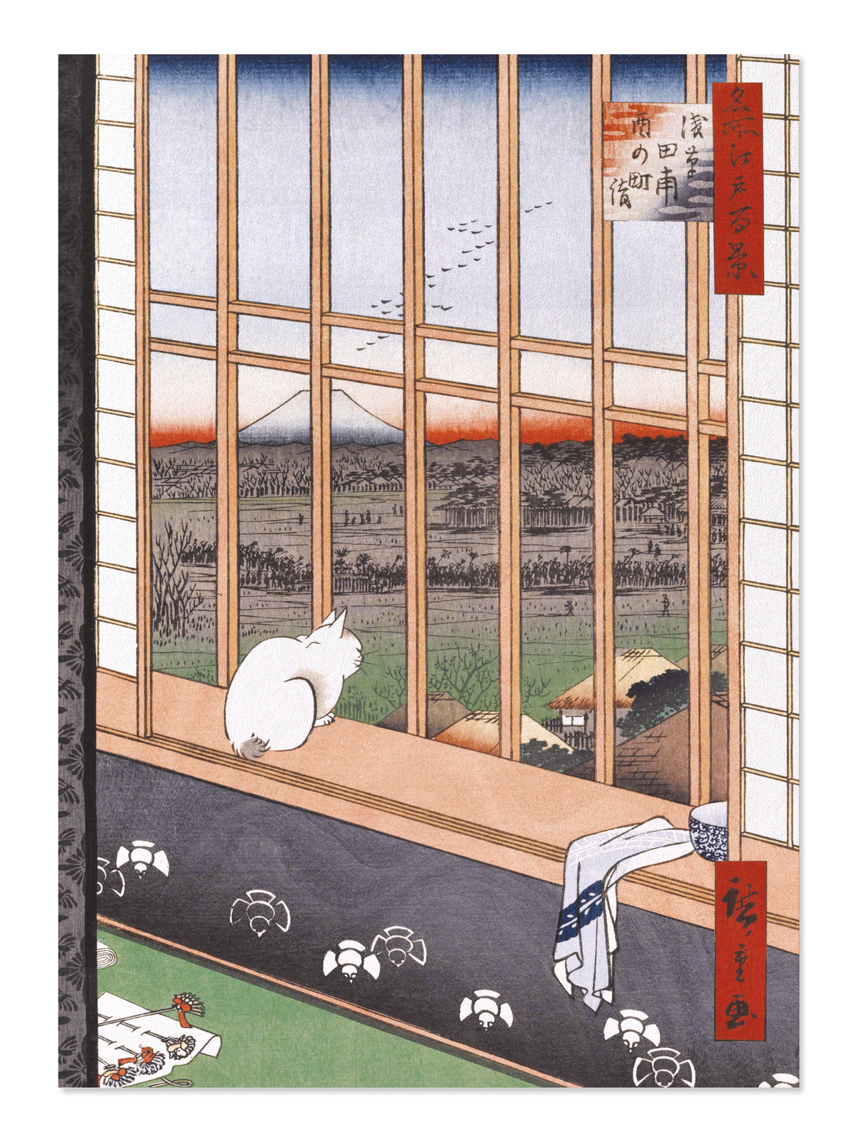 Ezen - Asakusa Ricefields and Torinomachi Festival (1857) - Postcard - Front