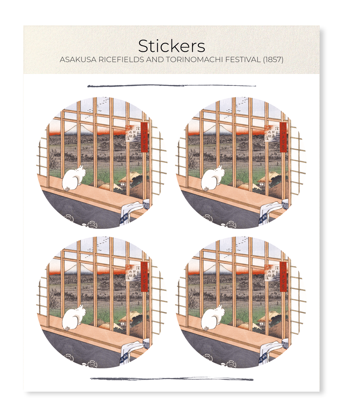 Ezen - Asakusa Ricefields and Torinomachi Festival (1857) - Sticker Set