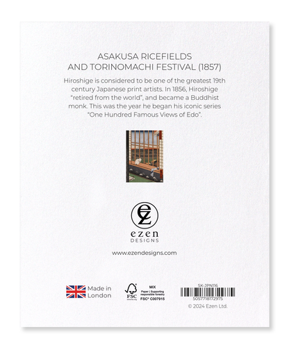 Ezen - Asakusa Ricefields and Torinomachi Festival (1857) - Sticker Set