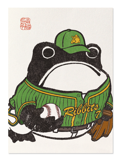 Ezen - Baseball Ezen Frog - Postcard - Front