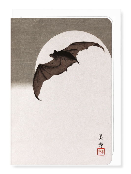 Ezen - Bat in Full Moon (c.1910) - Greeting Card - Front