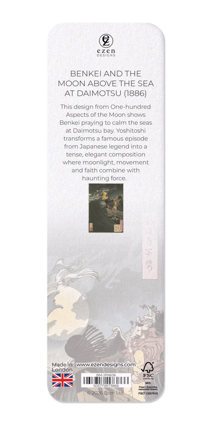 Ezen - Benkei and the Moon above the Sea at Daimotsu (1886) - Bookmark - Back