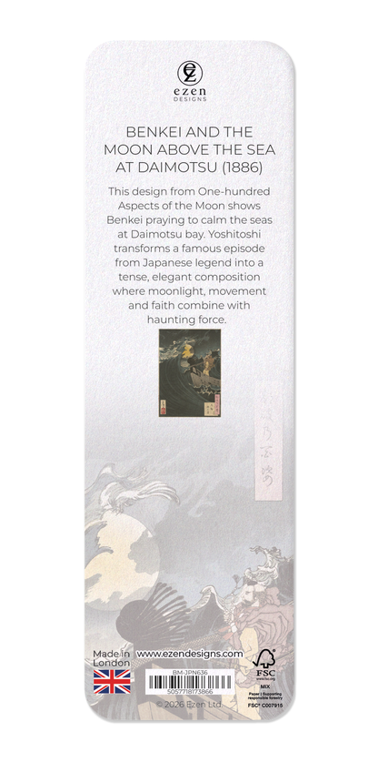 Ezen - Benkei and the Moon above the Sea at Daimotsu (1886) - Bookmark - Back