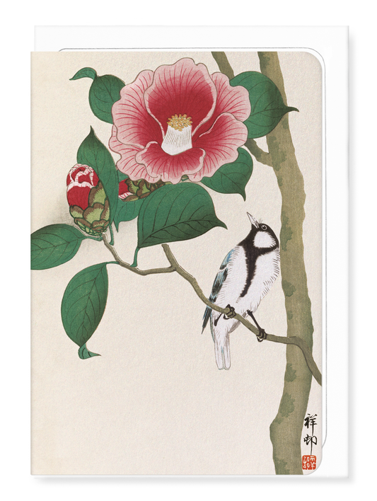 Ezen - Bird and Camellia (c.1910) - Greeting Card - Front