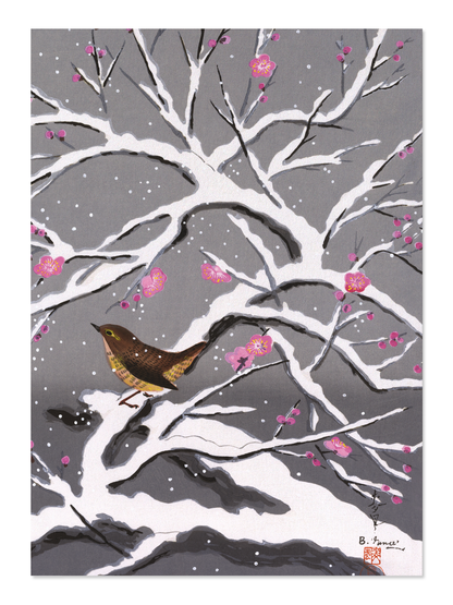 Ezen - Bird on Snowy plum blossoms - Postcard - Front