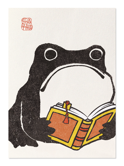 Ezen - Book Reading Ezen Frog - Postcard - Front