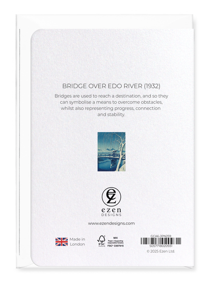 Ezen - Bridge over edo river (1932) - Greeting Card - Back