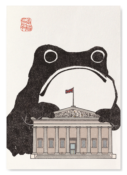 The print