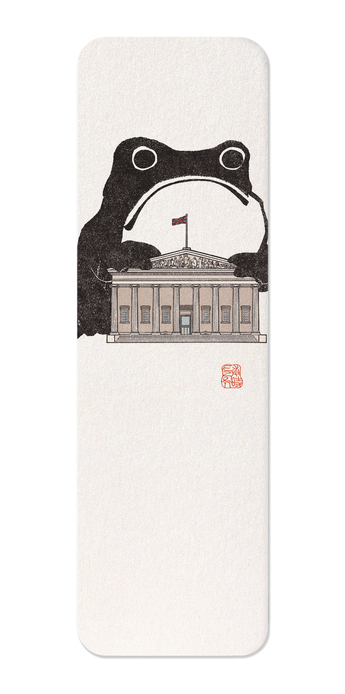 Ezen - British Museum Ezen Frog - Bookmark - Front
