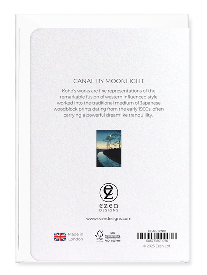 Ezen - Canal by moonlight - Greeting Card - Back