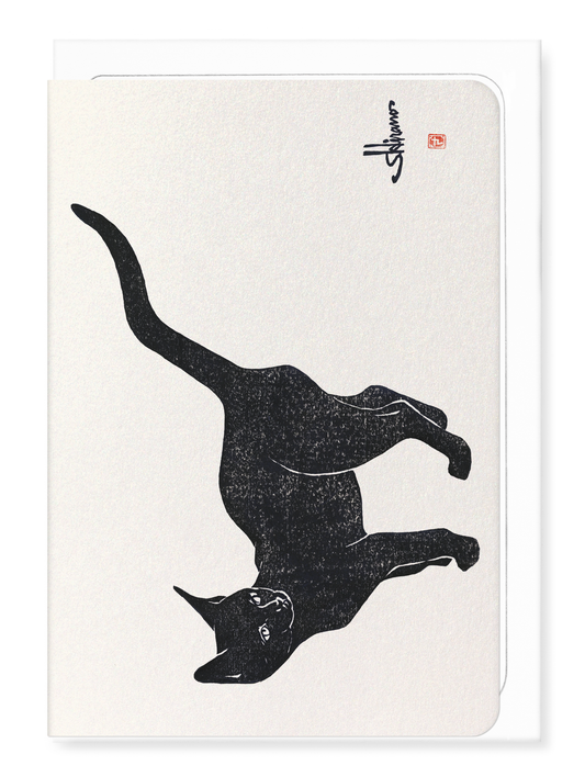Ezen - Cat no.1 - Greeting Card - Front